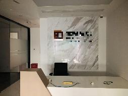 北京市海淀区西三环北路87号国际财经中心D座10层1002-1003办公用房招租公告(国资监测编号GR2026JS2000581)