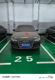 5台二手车打包转让（鄂尔多斯市国源矿业开发有限责任公司）(国资监测编号GR2026NM1000743)