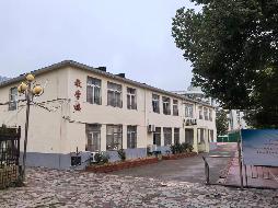 芜湖市镜湖区北京路34号(原第二十八中学)房产经营权出租公告(国资监测编号GR2026AH2000364)