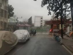 芜湖市镜湖区绿影新村13号(原绿影小学)房产经营权出租公告(国资监测编号GR2026AH2000365)