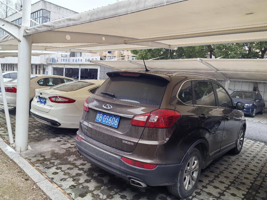 奇瑞牌SQR6451T21T7小型普通客车（皖BGS606）转让公告(国资监测编号GR2026AH2000316)