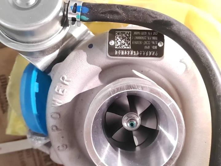 全新增压器转让公告