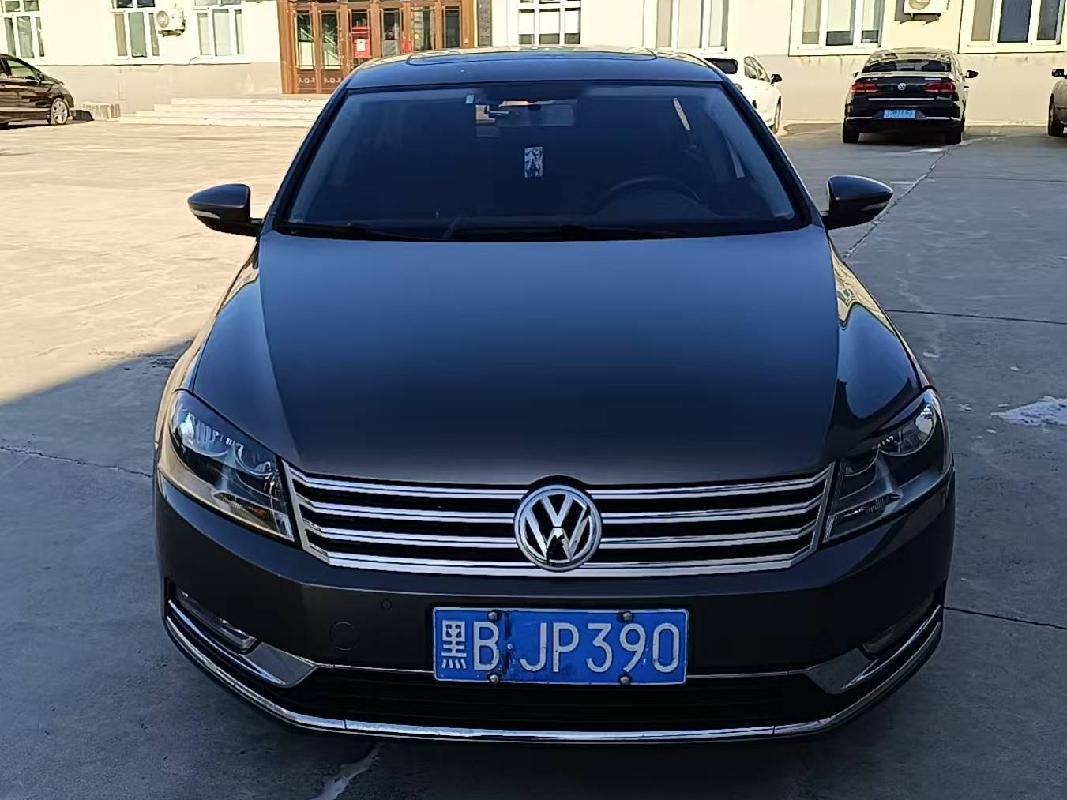 一台大众牌FV7187FBDBG小型轿车（黑BJP390）转让交易公告交易公告