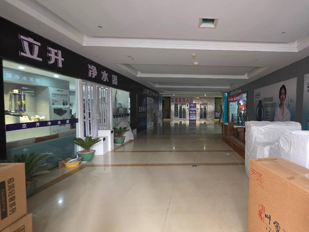江苏徐州丰县财富城1-1176房产招租项目(三次挂牌)公告(国资监测编号GR2026JS4000531-3)