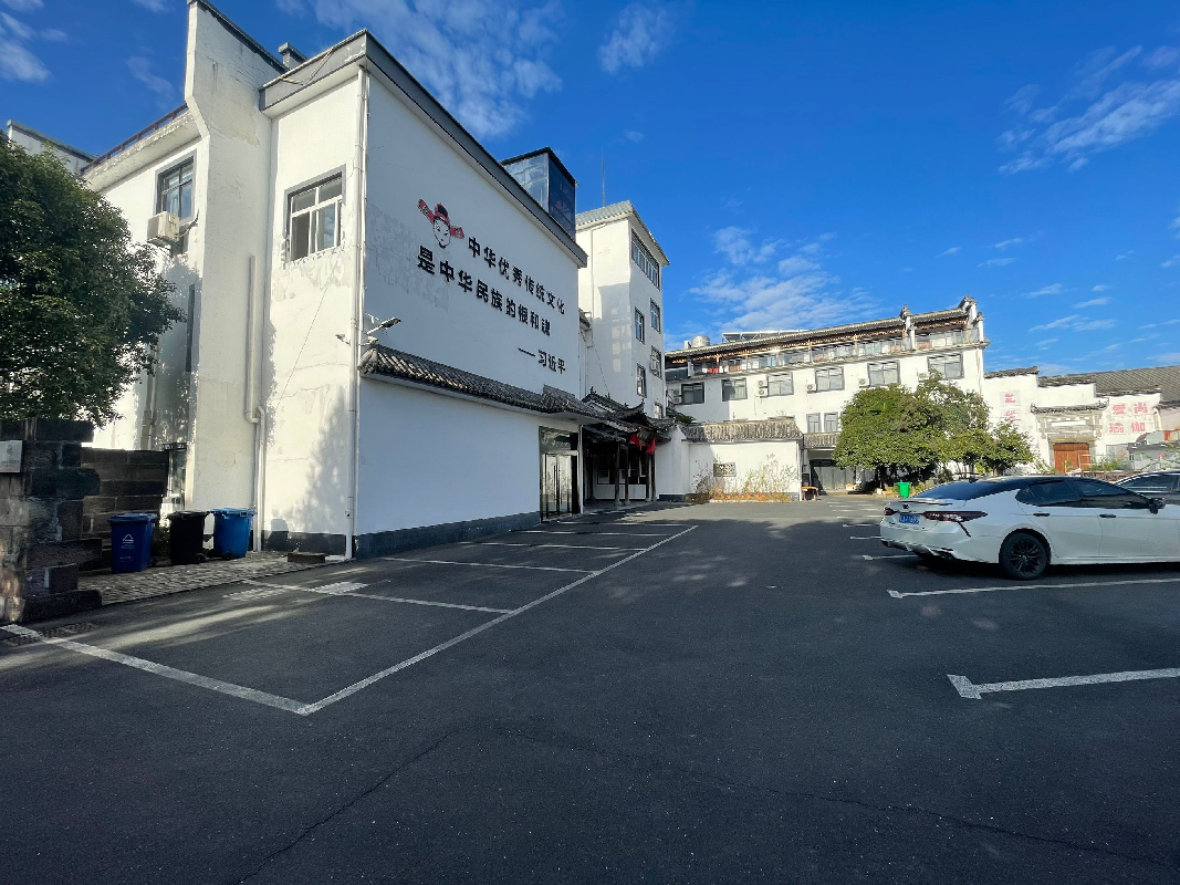黄山市徽州区永佳大道218号共7栋房产出租公告(国资监测编号GR2026AH2000319)
