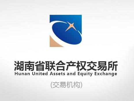 对彭兵不良贷款债权