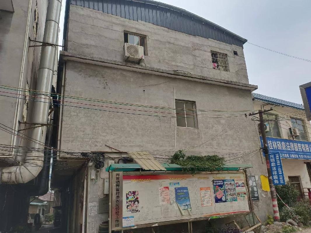 [桂林市]二楼8号办公室