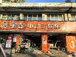 江苏徐州新沂市钟吾路2号玉融瀚景园5号楼公园路1-16、1-17招租项目公告(国资监测编号GR2026JS4000579)
