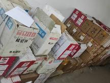 全新喷油泵转让公告