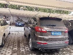 奇瑞牌SQR6451T21T7小型普通客车（皖BGS606）转让公告(国资监测编号GR2026AH2000316)