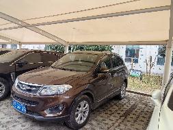 奇瑞牌SQR6451T21T7小型普通客车（皖BGS606）转让公告(国资监测编号GR2026AH2000316)