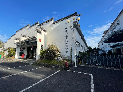 黄山市徽州区永佳大道218号共7栋房产出租公告(国资监测编号GR2026AH2000319)