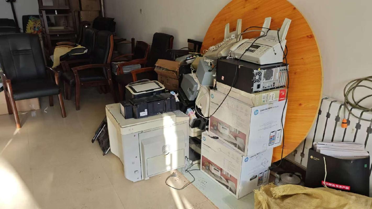 一批废旧资产转让（中国内蒙古森林工业集团有限责任公司）(国资监测编号GR2026NM1000747)