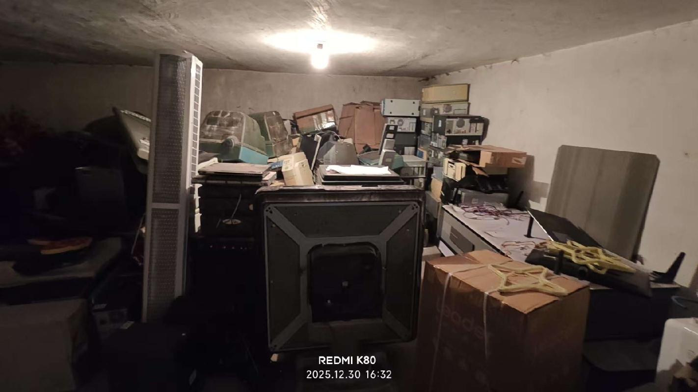 一批废旧资产转让（中国内蒙古森林工业集团有限责任公司）(国资监测编号GR2026NM1000747)