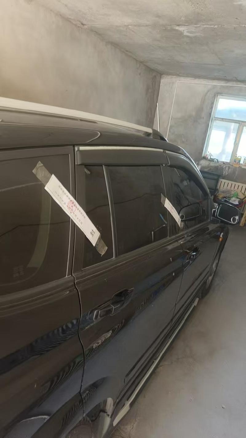 阜康市阜北麦客制粉有限责任公司转让所属一辆荣威牌小型普通客车（新B80975）(国资监测编号GR2026XJ1000232)