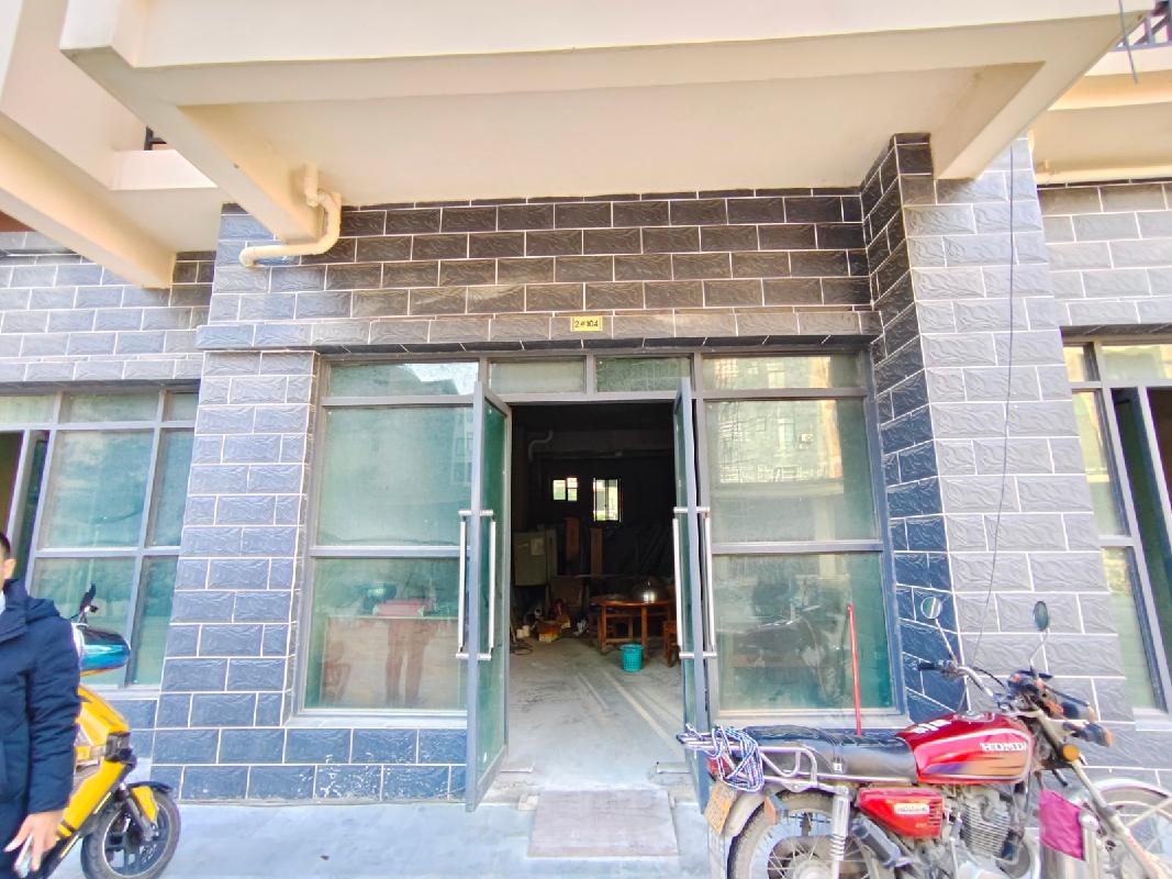 桂平市西山镇迎宾大道铺岭棚户区改造项目2#楼104号商铺公开招租项目