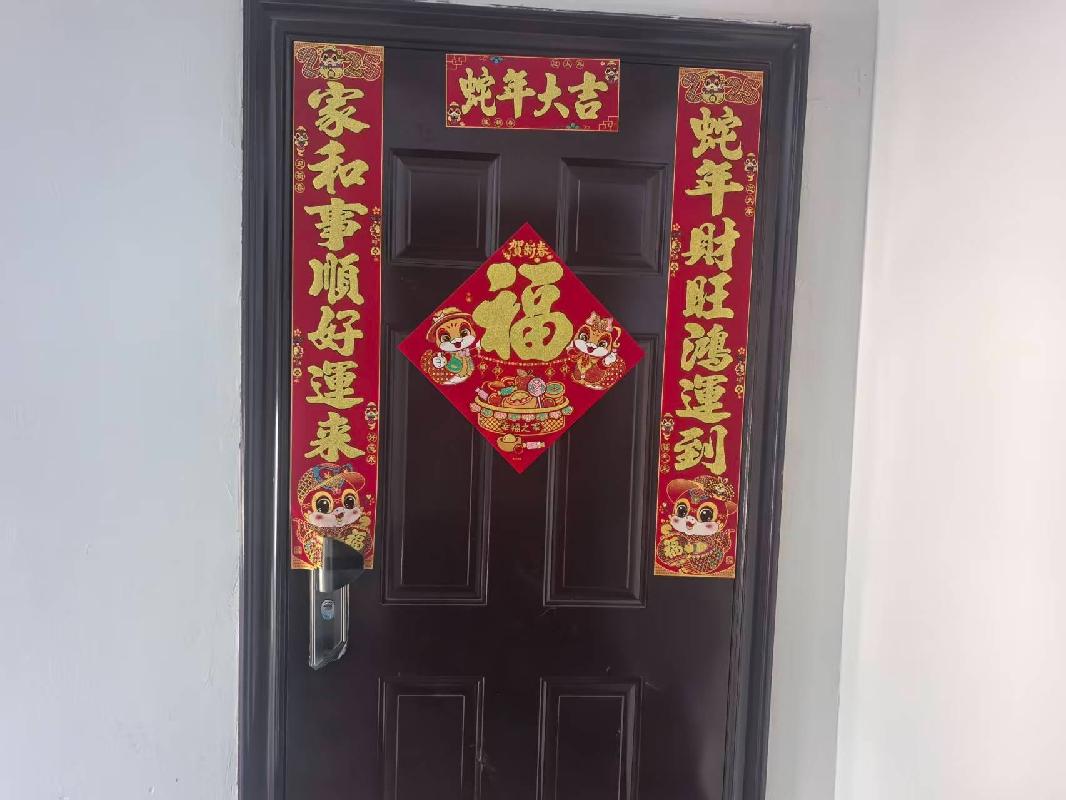 锡林郭勒盟乌拉盖管理区哈拉盖图农牧场温馨小区7号楼4单元301房产转让