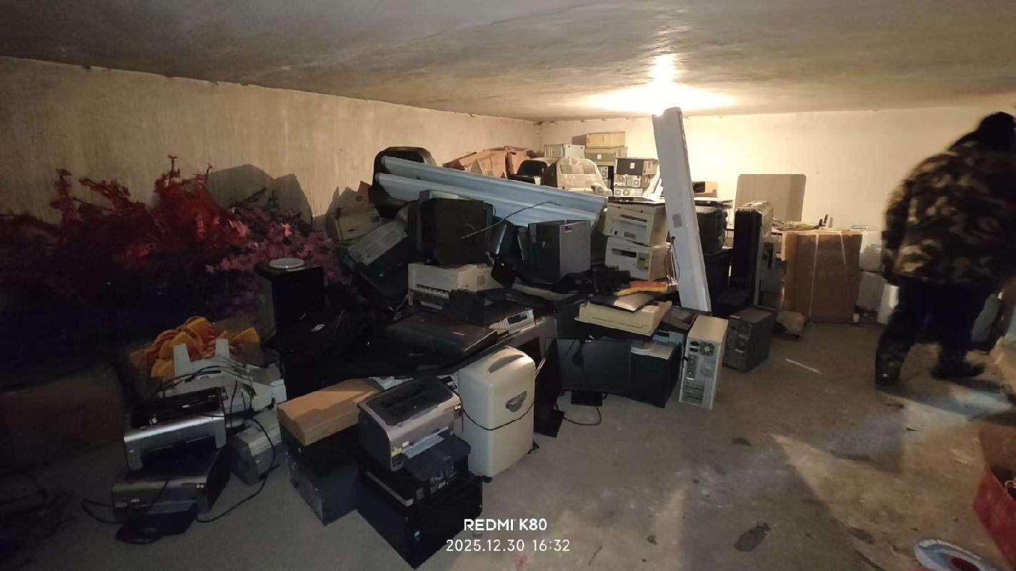 一批废旧资产转让（中国内蒙古森林工业集团有限责任公司）(国资监测编号GR2026NM1000747)