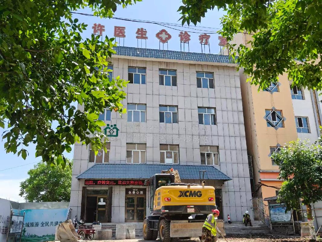 新源县国投公司位于新源县幸福路072号1-02号等3户商铺约669.37㎡对外招租，租期三年