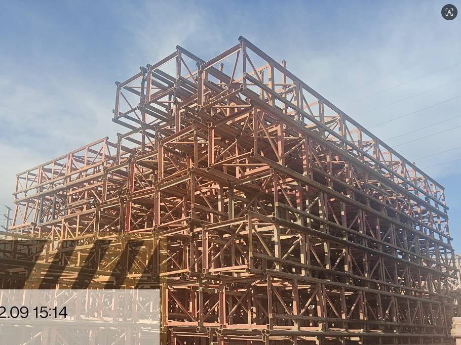 甘肃建投装备制造有限公司及其子公司一批机器设备转让公告（第二次）