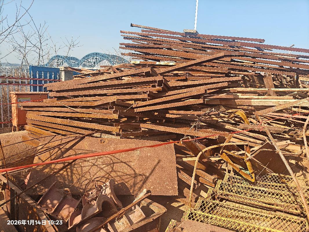 废旧渣浆箱、非标钢结构临时设施加工件、主桥钢结构安装附件切割件等材料一批（预估总重量约40吨）(国资监测编号GR2026HN1000348)