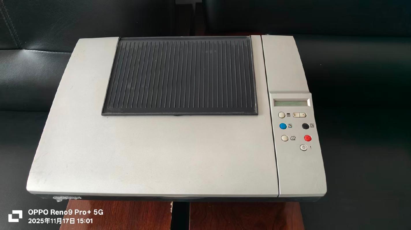 一批报废资产转让（中国内蒙古森工集团莫尔道嘎森林工业有限公司）(国资监测编号GR2026NM1000803-2)