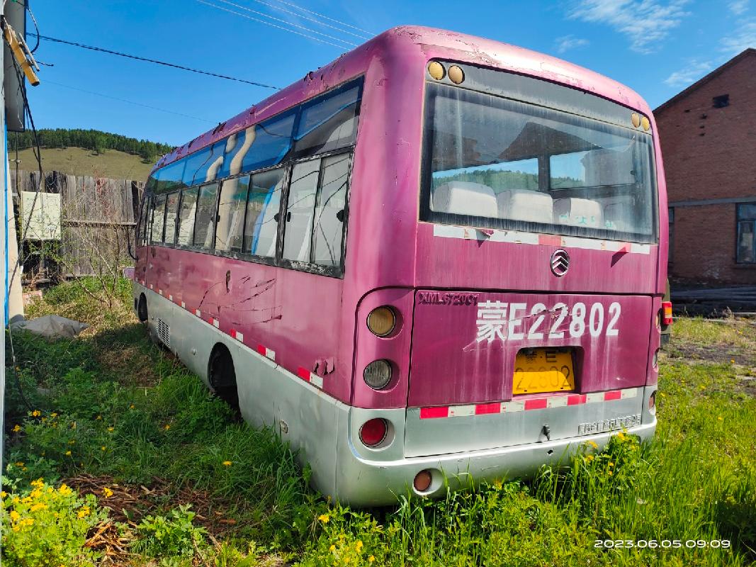 一批报废车辆及存货转让（中国内蒙古森工集团莫尔道嘎森林工业有限公司）(国资监测编号GR2026NM1000804-4)