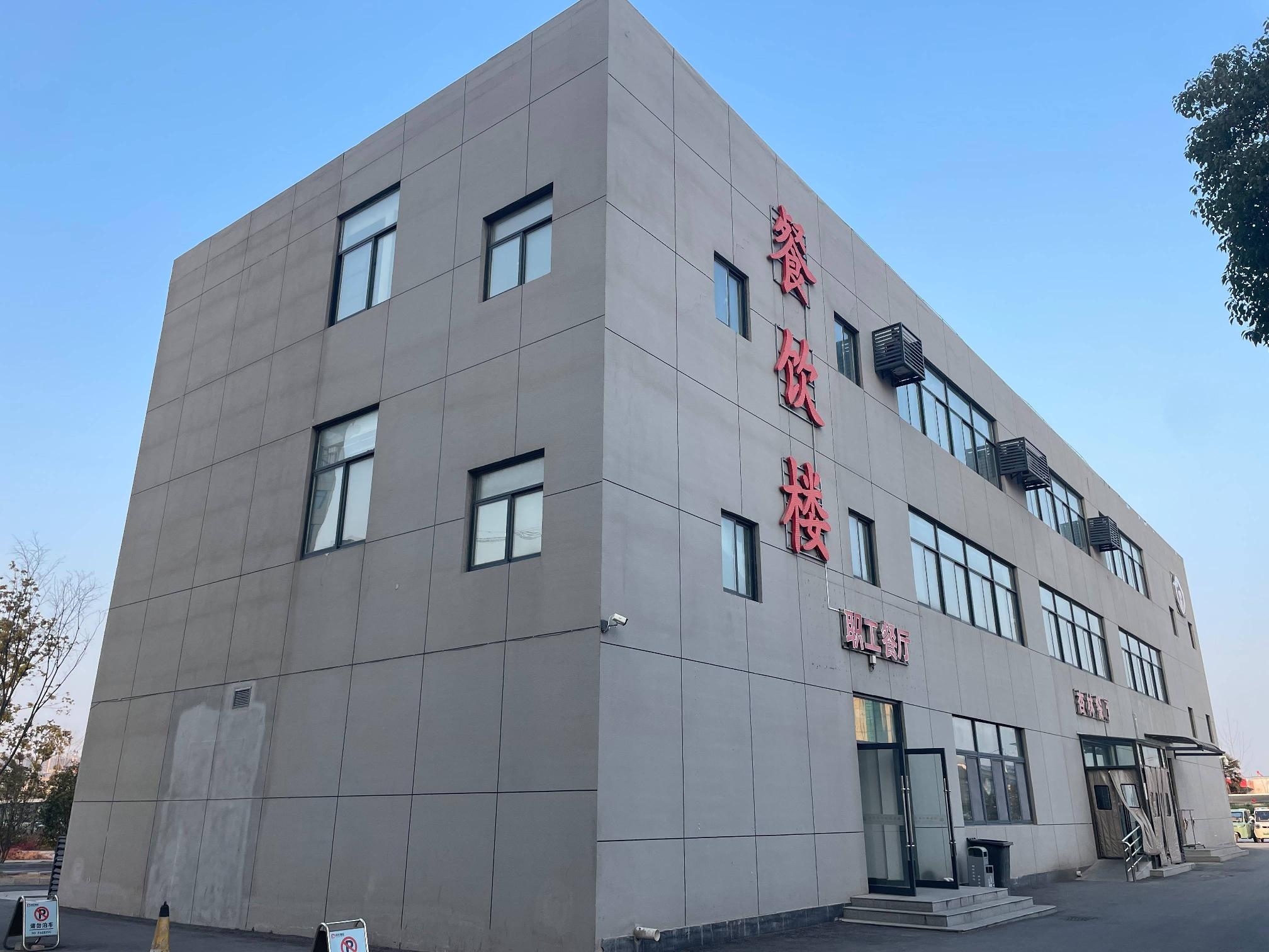 涟水县中医院食堂公开出租招租公告