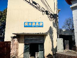 株洲市攸县酒埠江镇S333省道旁（原酒埠江水电站劳动服务公司大楼）房产(国资监测编号GR2026HN1000346)