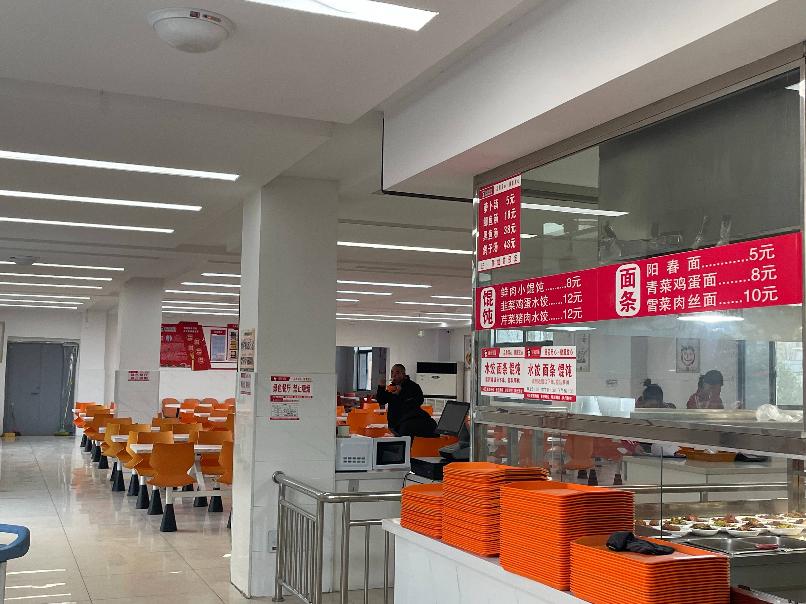 涟水县中医院食堂公开出租招租公告