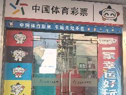 芜湖市镜湖区赤铸山庄33#楼101号商业房产出租公告(国资监测编号GR2026AH2000388)