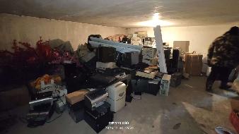 一批废旧资产转让（中国内蒙古森林工业集团有限责任公司）(国资监测编号GR2026NM1000747)
