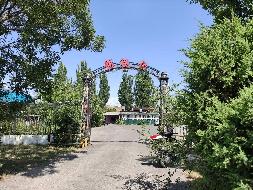 新源县国投公司位于新源县则新北路244号约5亩院落对外招租，租期三年