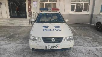 伊春市友好区人民法院2台报废车辆捆绑转让交易公告(国资监测编号GR2026HL2000451)