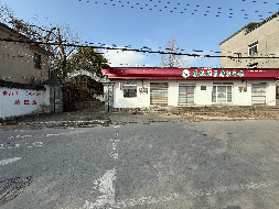 黄山市屯溪区黎阳镇高枧街65号房产及土地使用权出租公告(国资监测编号GR2026AH2000362)
