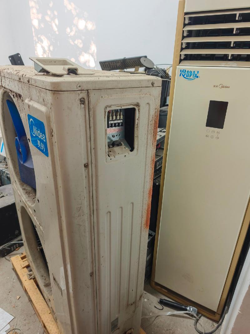 一批电器设备、办公家具等报废资产转让公告(国资监测编号GR2026AH2000392)