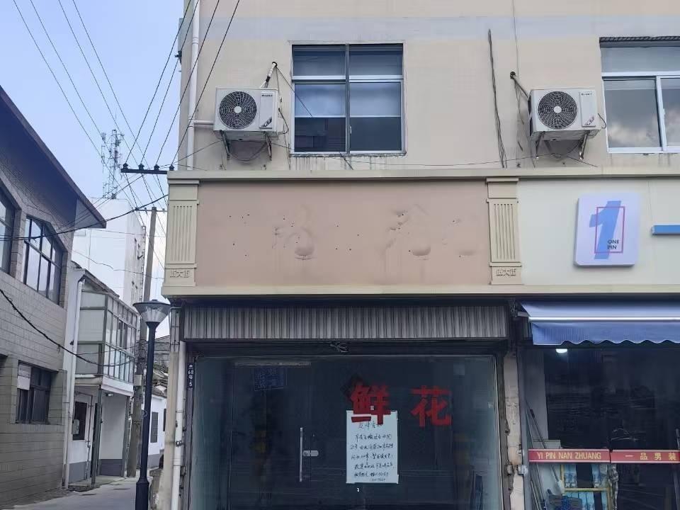 [常州市]常州市经开区成济路68-5号综合用房招租公告