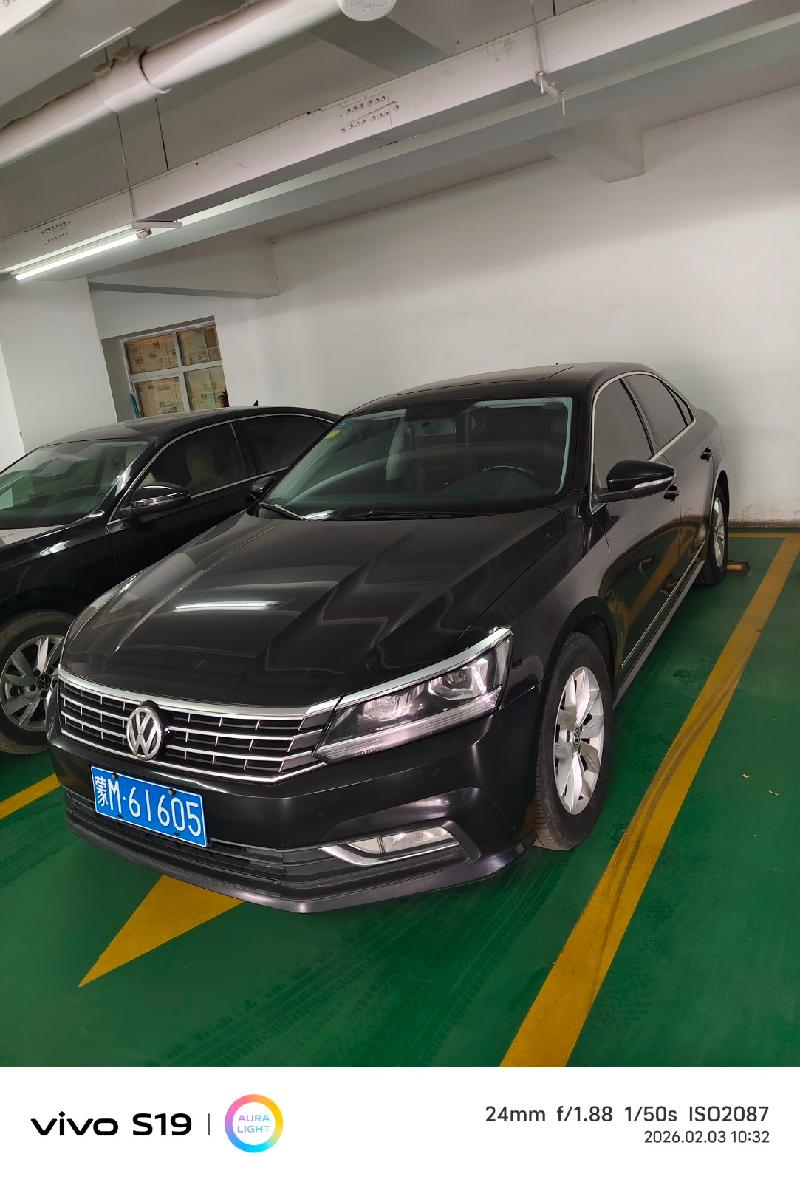 9台车辆公开转让（阿拉善盟漠北汽车租赁有限公司）