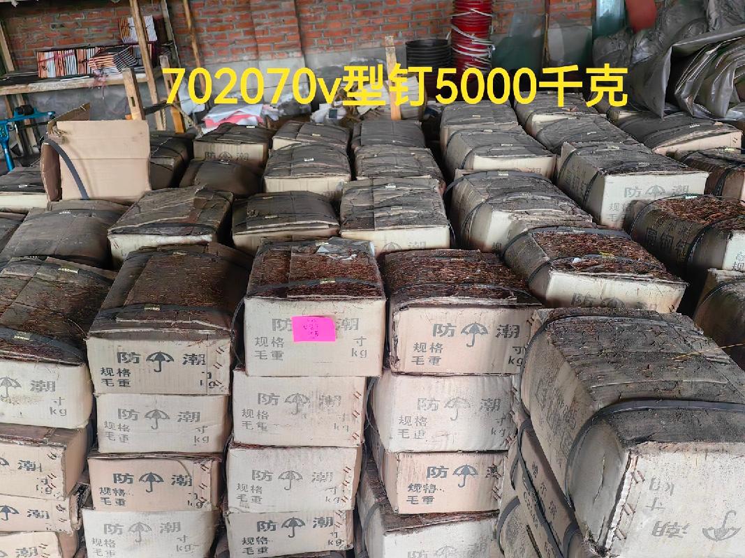 一批报废车辆及存货转让（中国内蒙古森工集团莫尔道嘎森林工业有限公司）(国资监测编号GR2026NM1000804-4)