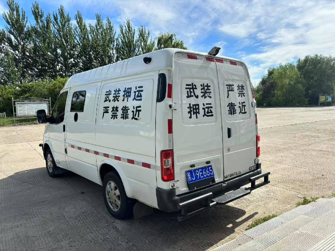 黑龙江友谊农村商业银行股份有限公司2台运钞车分别转让交易公告