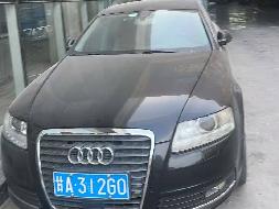 甘A312G0奥迪牌小轿车（不含车牌号）转让项目公告