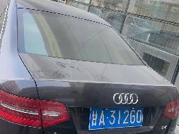 甘A312G0奥迪牌小轿车（不含车牌号）转让项目公告