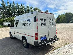 黑龙江友谊农村商业银行股份有限公司2台运钞车分别转让交易公告