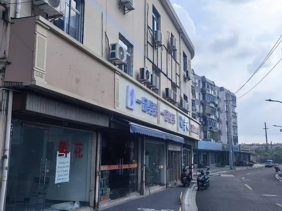 常州市经开区成济路68-5号综合用房招租公告(国资监测编号GR2026JS2000631)
