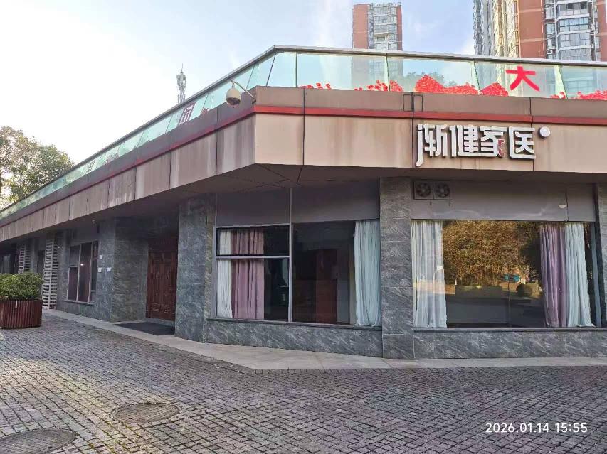 [常州市]新北中心公园下沉广场C、D号招租公告