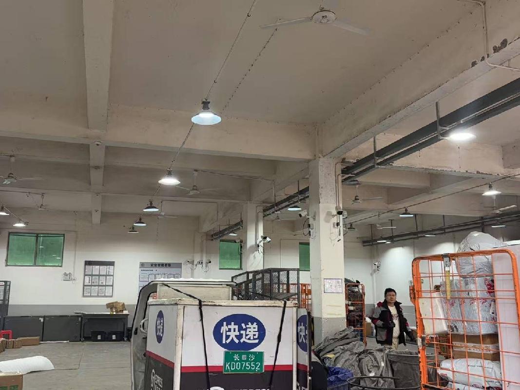 长沙市岳麓区麓枫路46号1#号厂房411㎡场地招租(国资监测编号GR2026HN1000365)