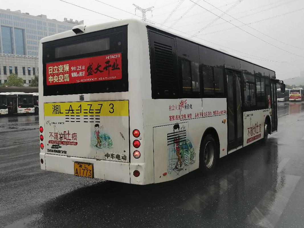郴州市公交集团753台公交车车尾后玻广告位经营权出租(第二次）