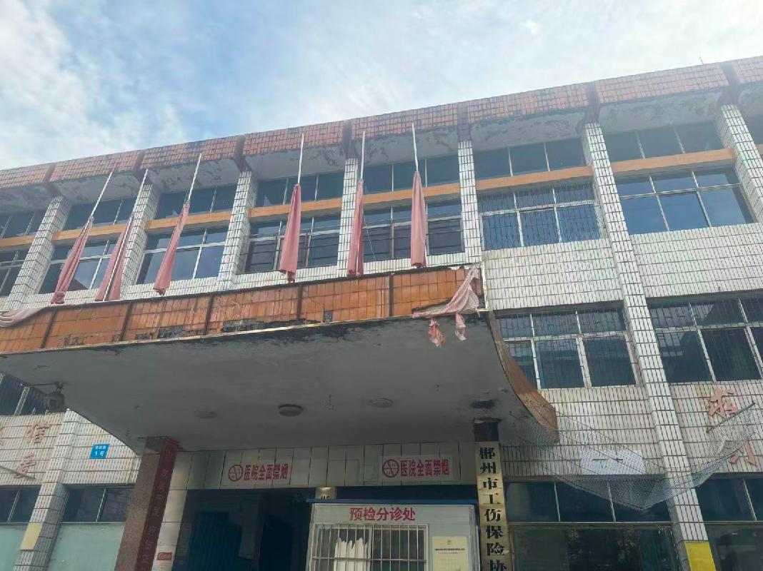 宜章县玉溪镇文明北路（原中医院)温家坳105-029栋39套房地产
