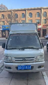 山丹县焉支山旅游投资开发有限责任公司6台二手车辆及2台报废车辆转让公告