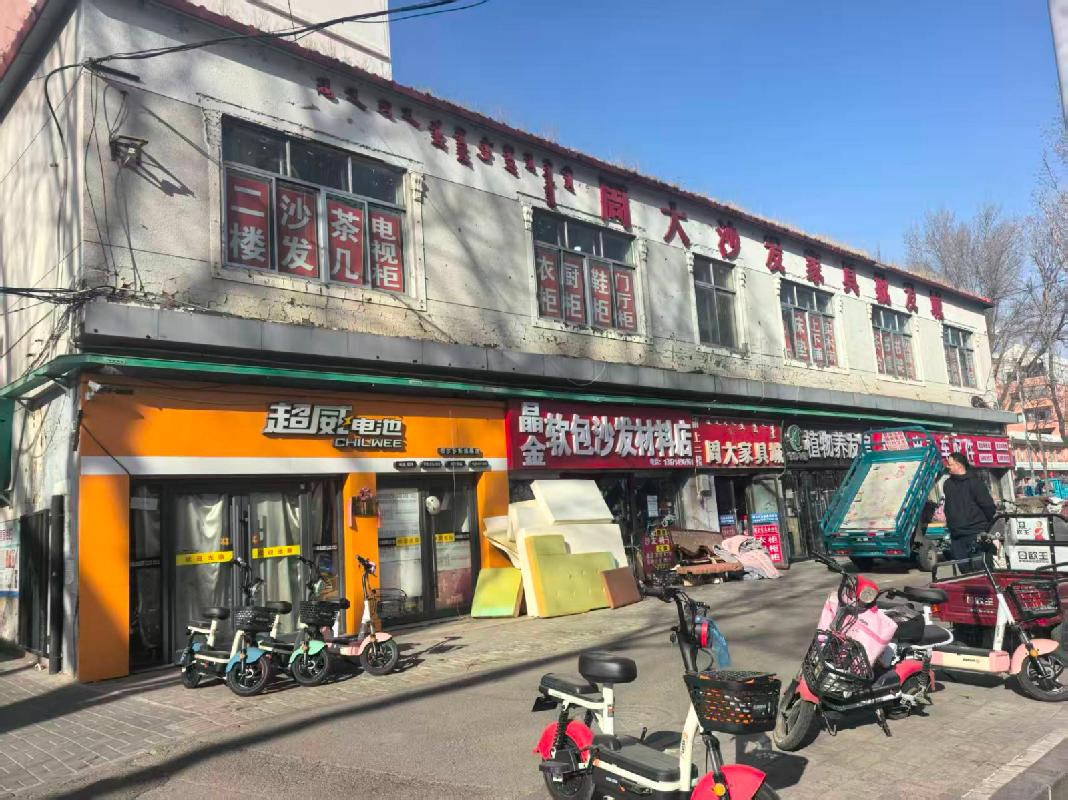 鄂尔多斯市东胜区达拉特北路50号商业房招租，年租金底价68755元，租期三年（鄂尔多斯市水投粮业有限公司）(国资监测编号GR2026NM1000850)